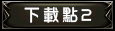 scF7oZw.jpg
