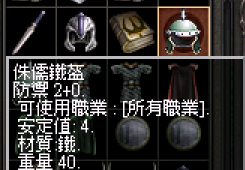 6.png